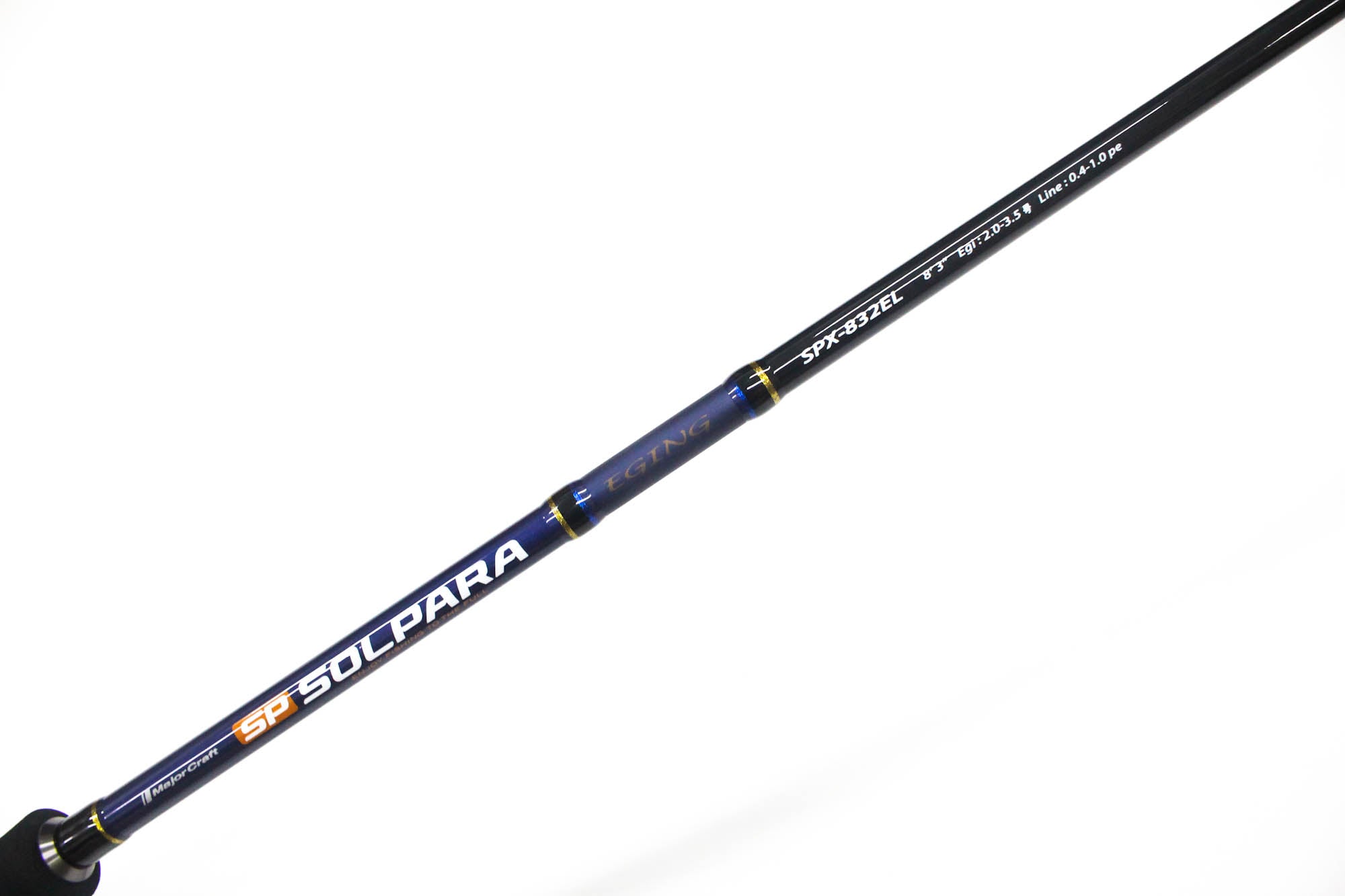 Major Craft Solpara Series Spinning Rod SPX 832 EL (1712)