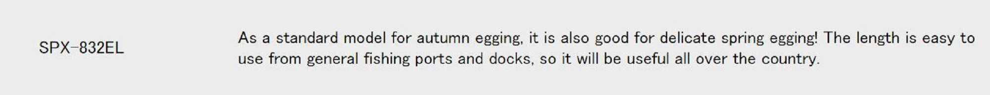 Major Craft Solpara Series Spinning Rod SPX 832 EL (1712)