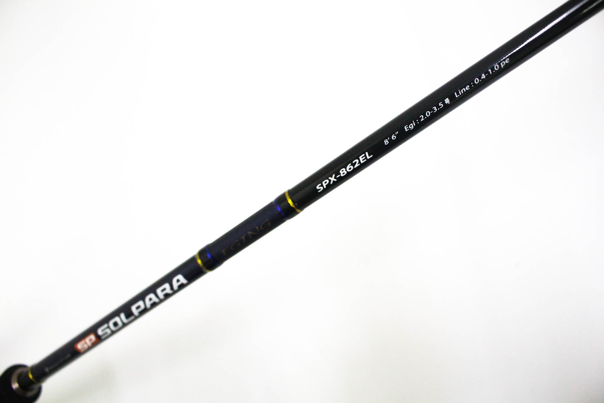 Major Craft Solpara Series Spinning Rod SPX 862 EL (1729)