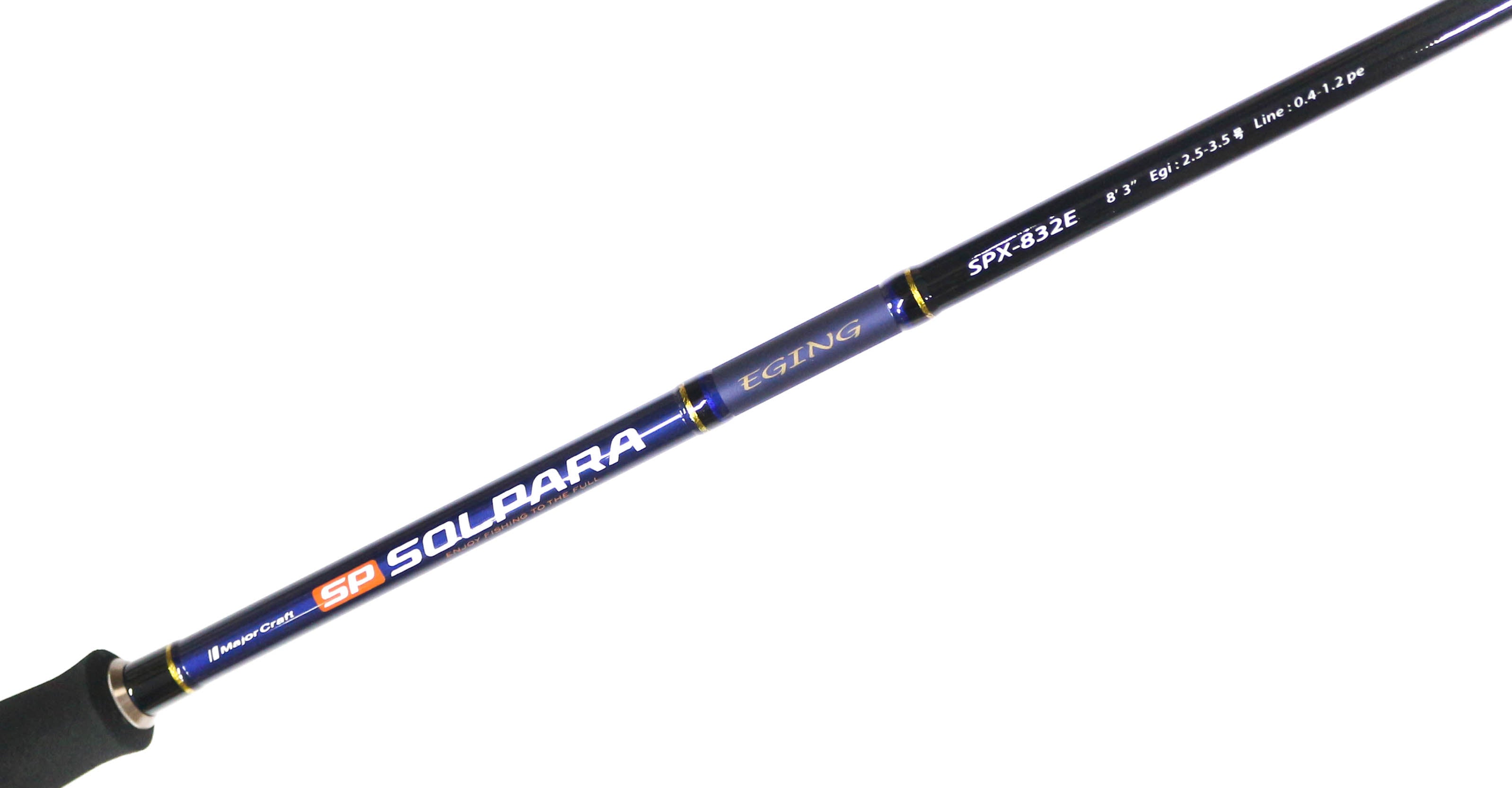 Major Craft Solpara Series Spinning Rod SPX 832 E (1736)