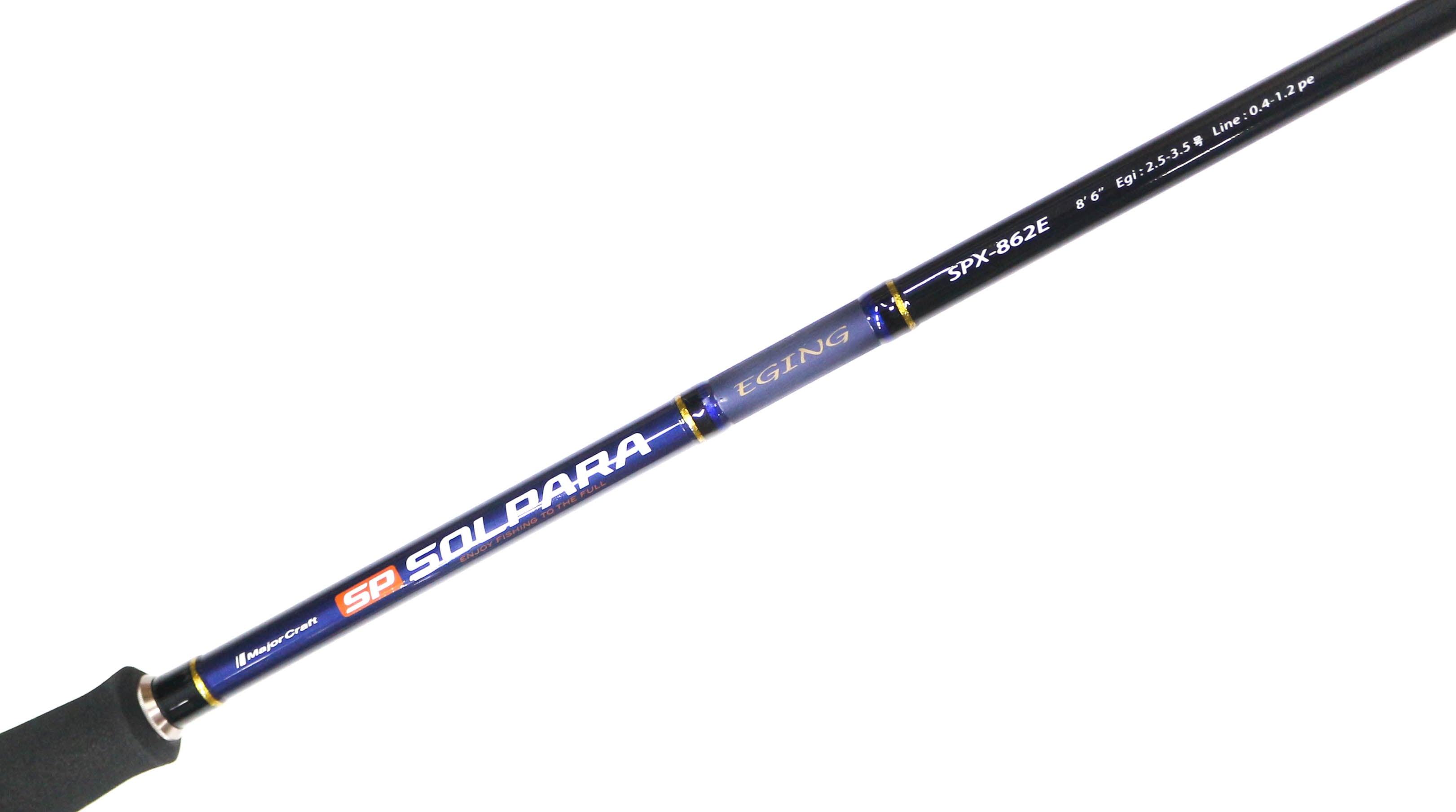 Major Craft Solpara Series Spinning Rod SPX 862 E (1743)