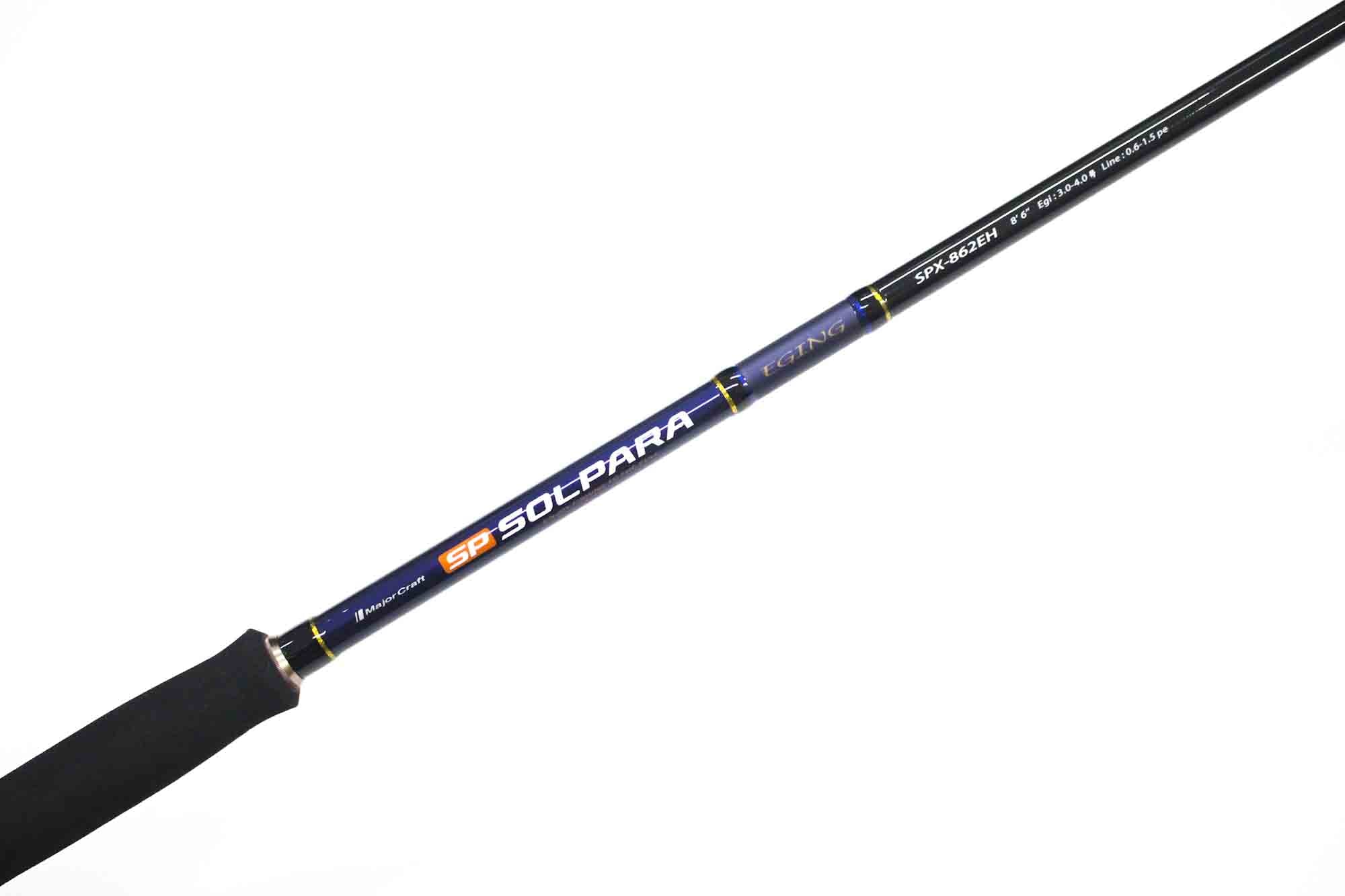 Major Craft Solpara Series Spinning Rod SPX 862 EH (1767)