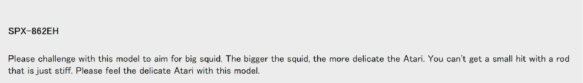 Major Craft Solpara Series Spinning Rod SPX 862 EH (1767)