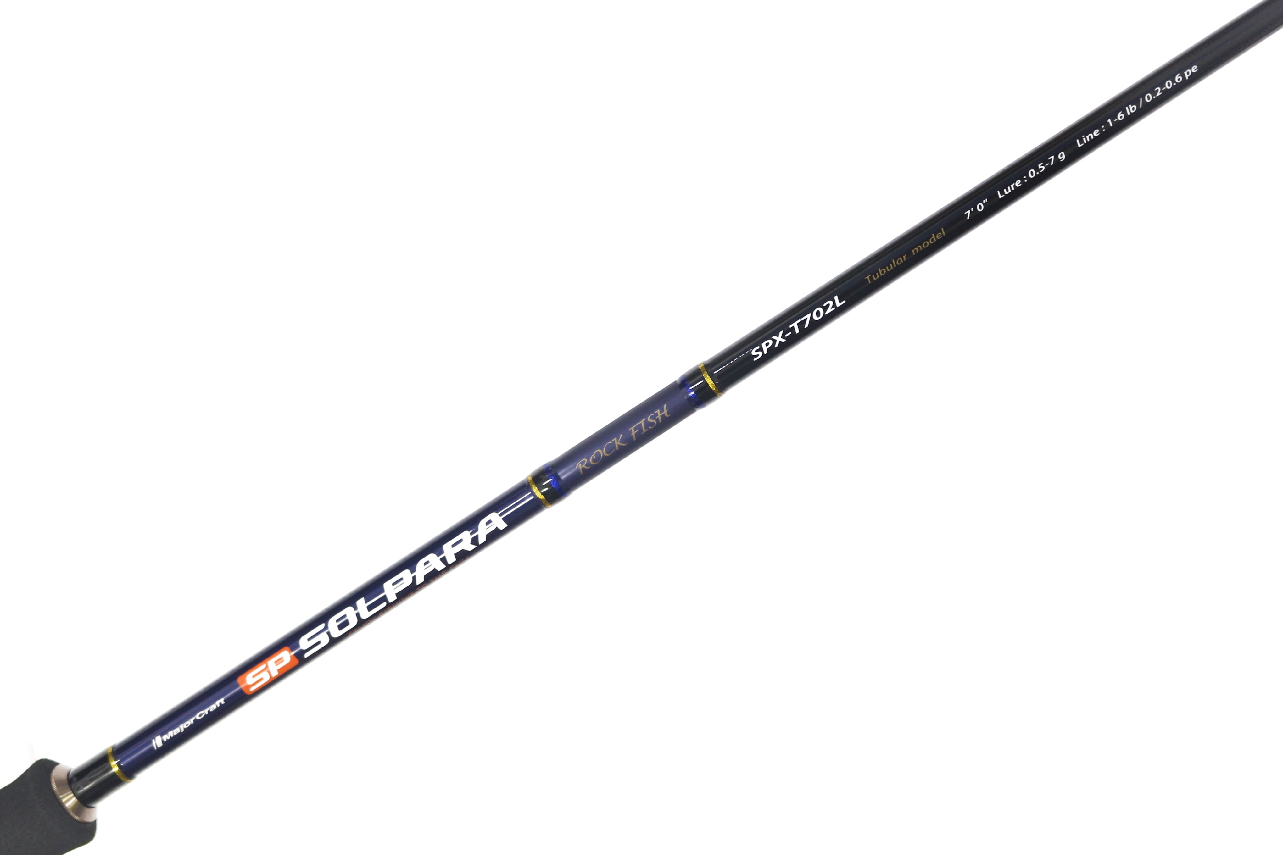 Major Craft Solpara Series Spinning Rod SPX T702 L (1859)