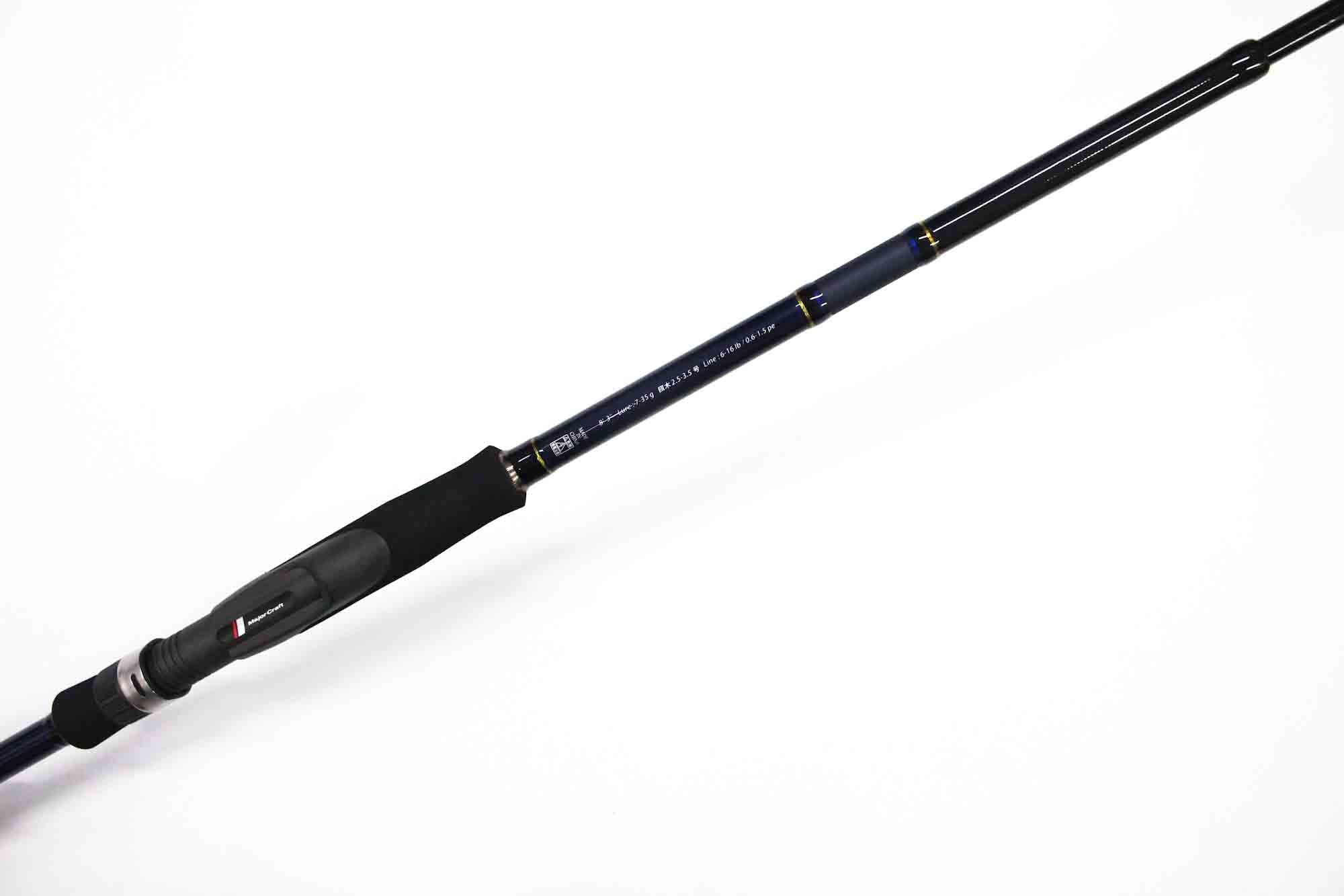 Major Craft Solpara Series Spinning Rod SPXT 83M Telescopic (2009)