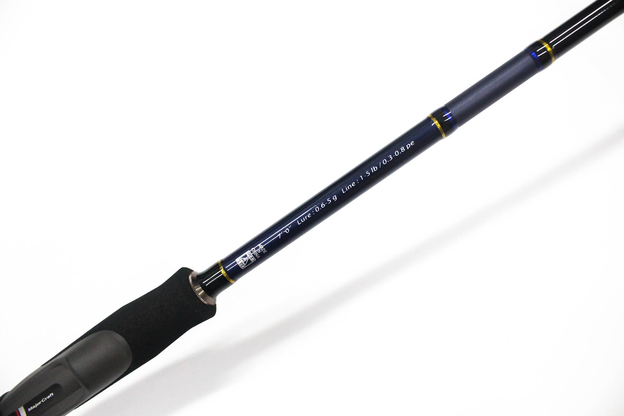 Major Craft Solpara Series Spinning Rod SPXT S70 UL (2016)