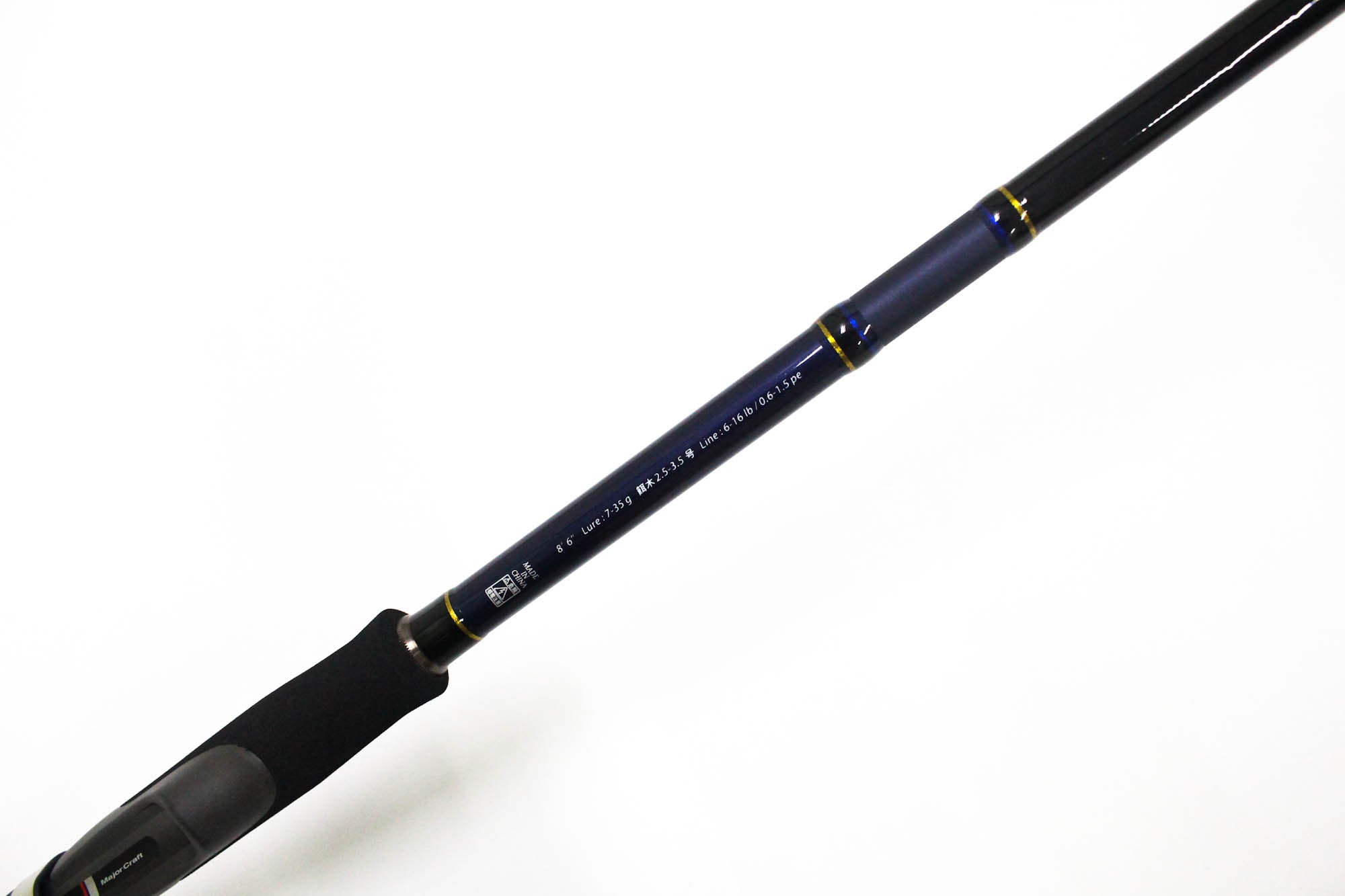 Major Craft Solpara Series Spinning Rod SPXT 86M Telescopic (2054)