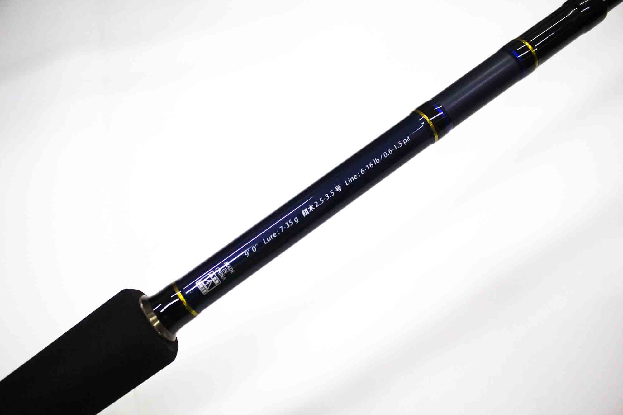 Major Craft Solpara Series Spinning Rod SPXT 90M Telescopic (2085)