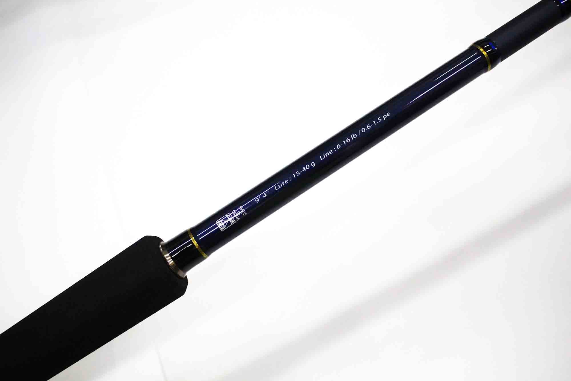 Major Craft Solpara Series Spinning Rod SPXT 94SSJ Telescopic (2092)