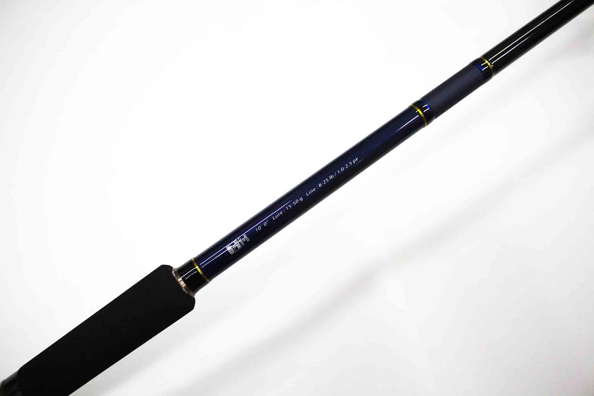 Major Craft Solpara Series Spinning Rod SPXT 1002LSJ Telescopic (2139)