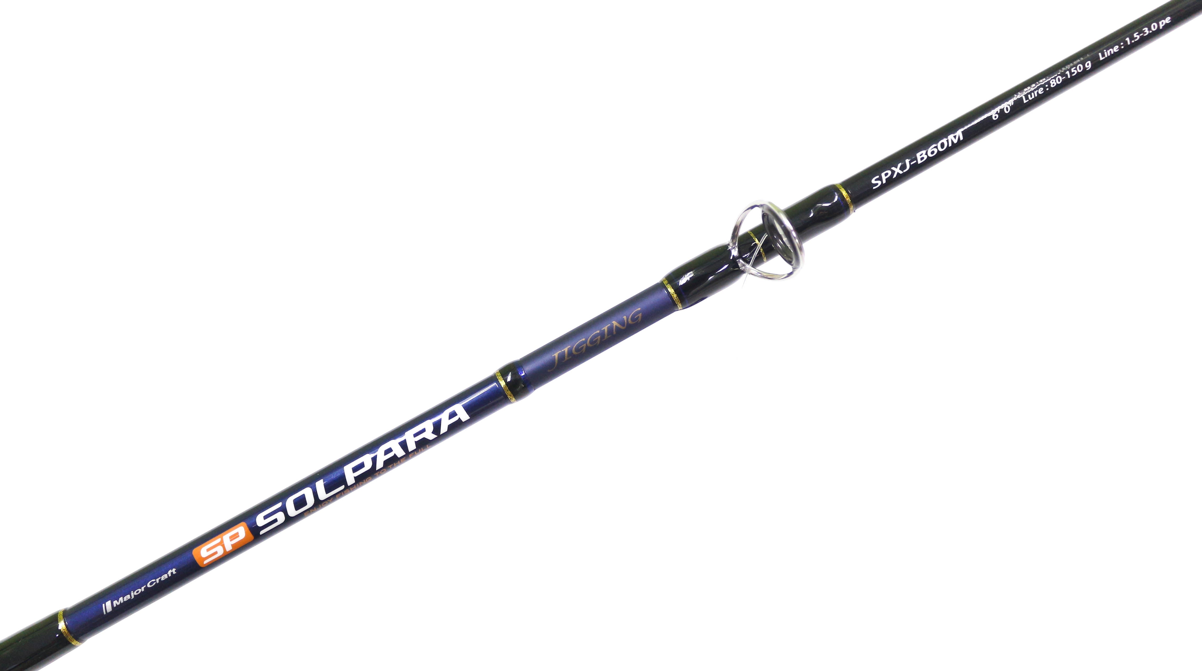 Major Craft Solpara Series Baitcast Rod SPXJ B60 M (2153)
