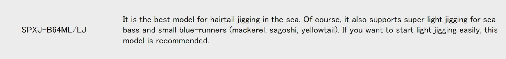 Major Craft Solpara Series Baitcast Rod SPXJ B64 ML LJ (2238)