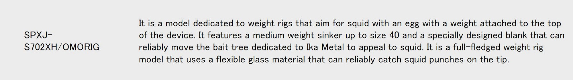 Major Craft Solpara Series Spinning Rod SPXJ S702XH OMORIG (2269)