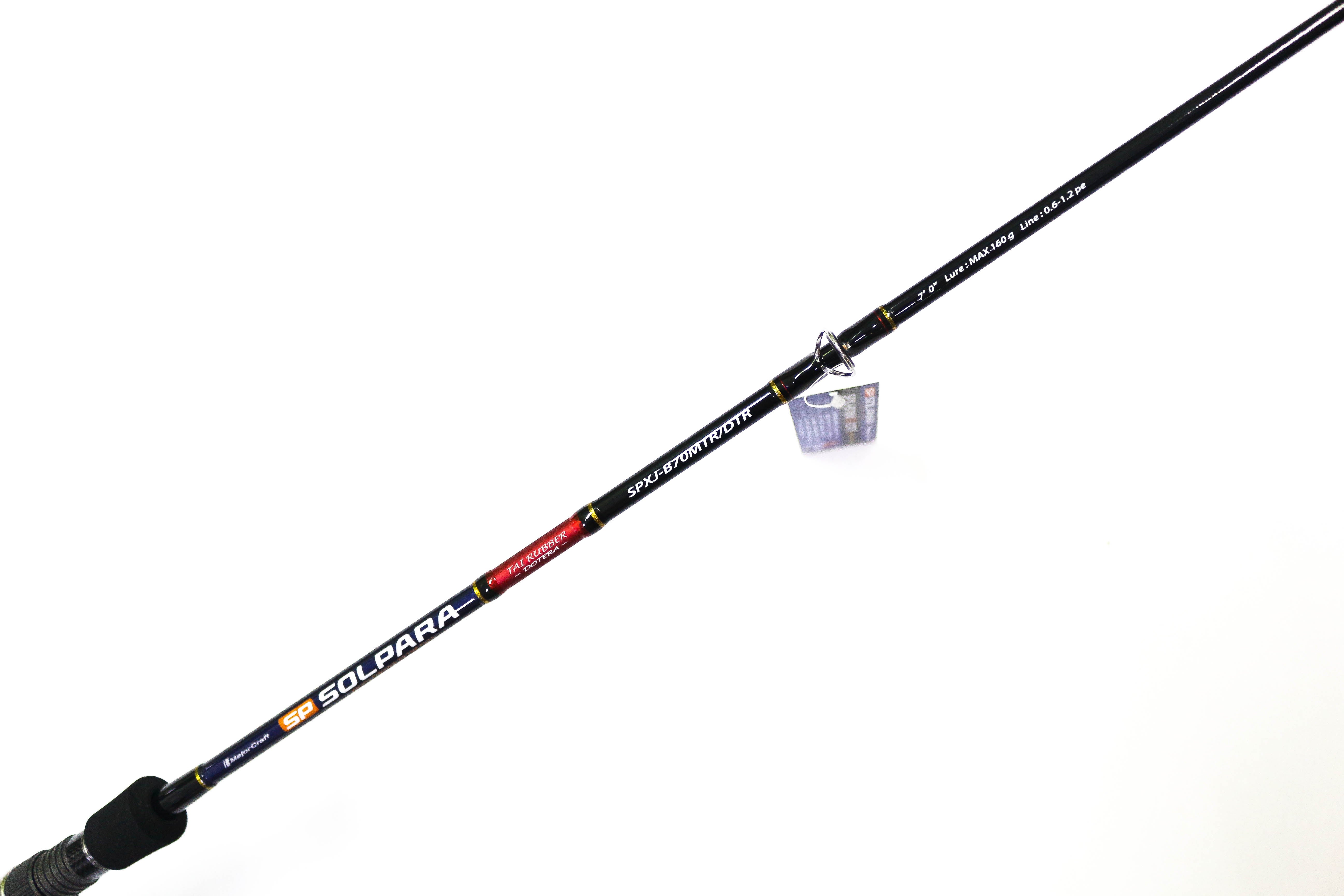 Sale Major Craft Solpara Series Baitcast Rod SPXJ B70 M TR/DTR (2290)
