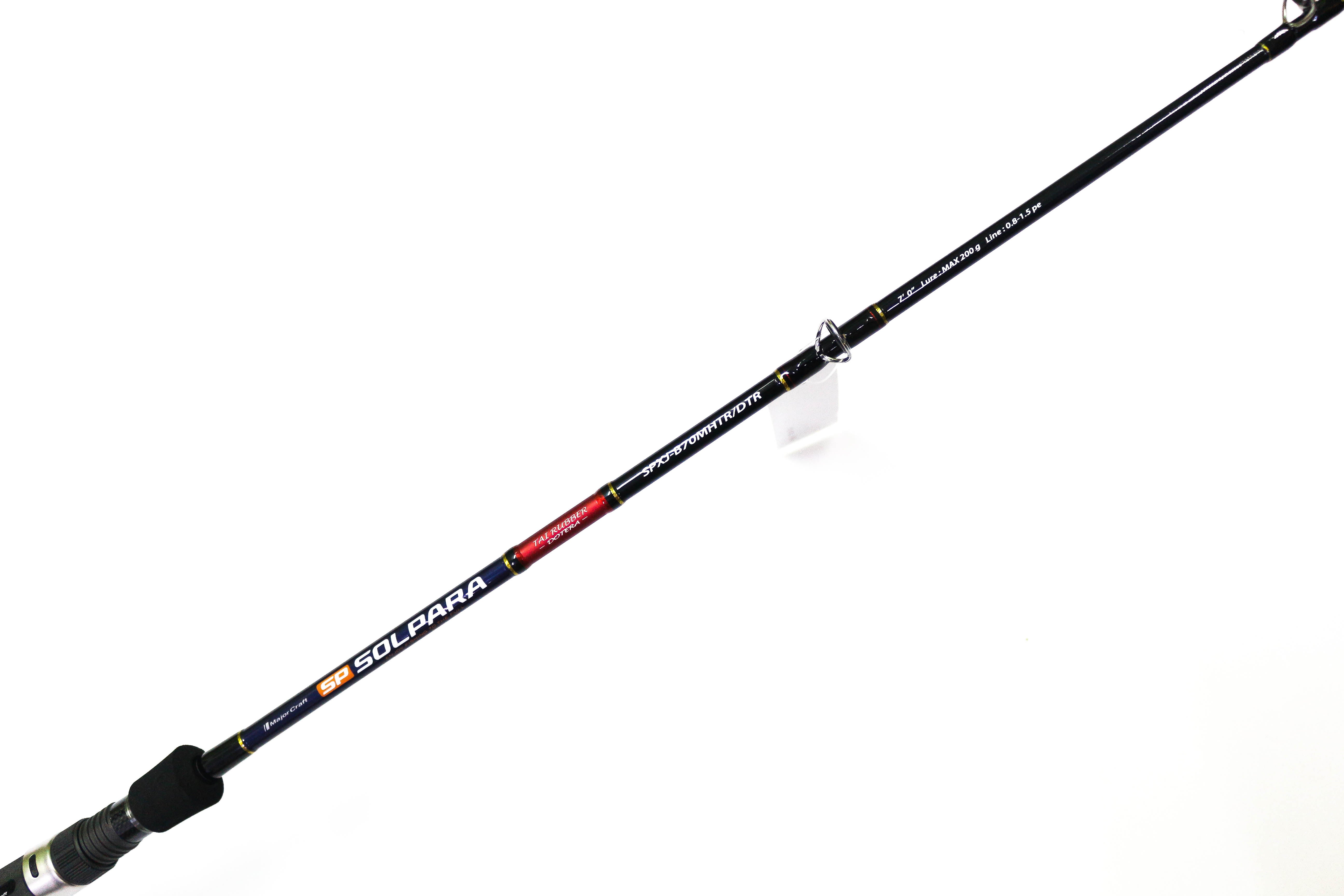 Sale Major Craft Solpara Series Baitcast Rod SPXJ B70 MH TR/DTR (2306)