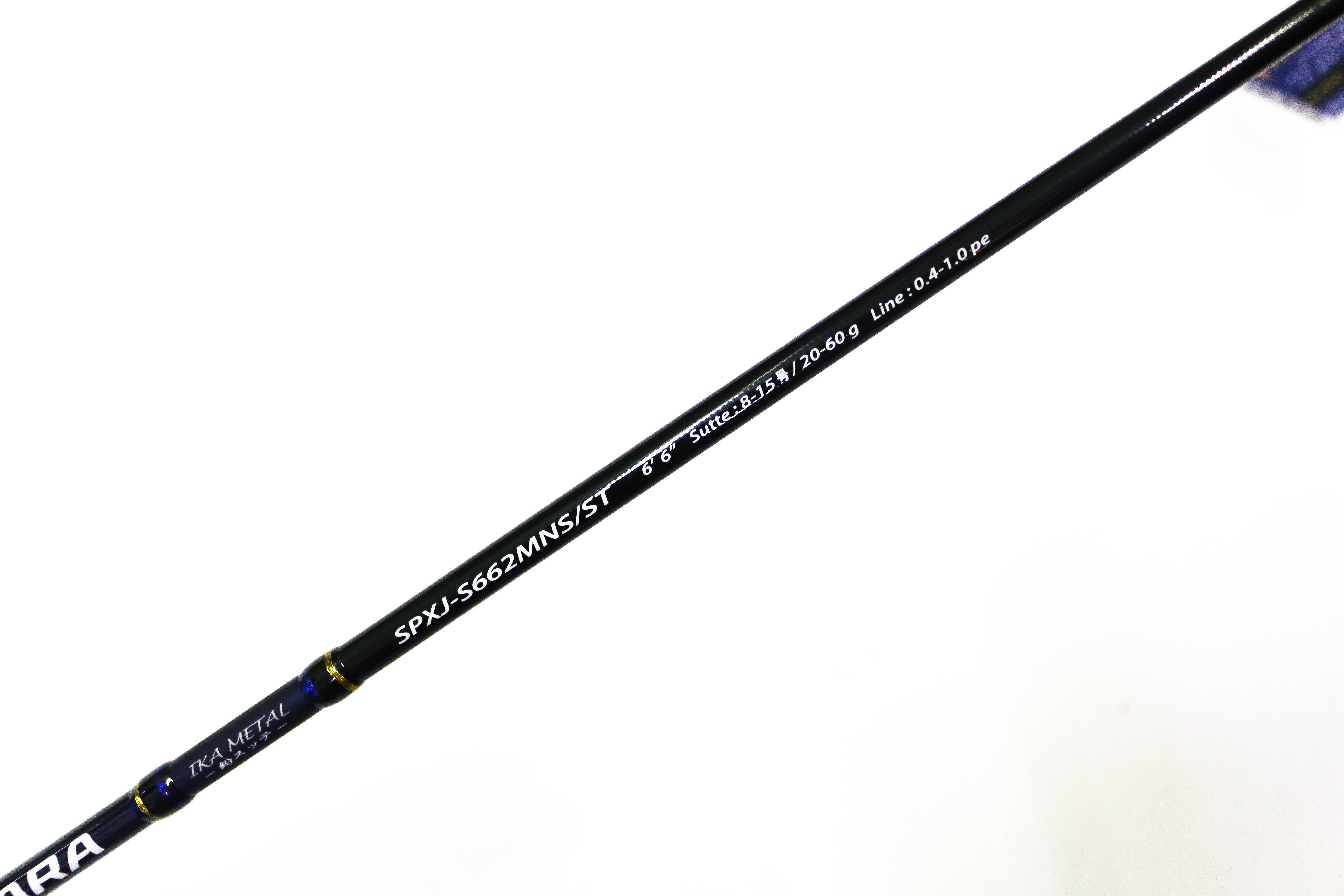 Major Craft Solpara Series Spinning Rod SPXJ S662 M NS/ST (2382)