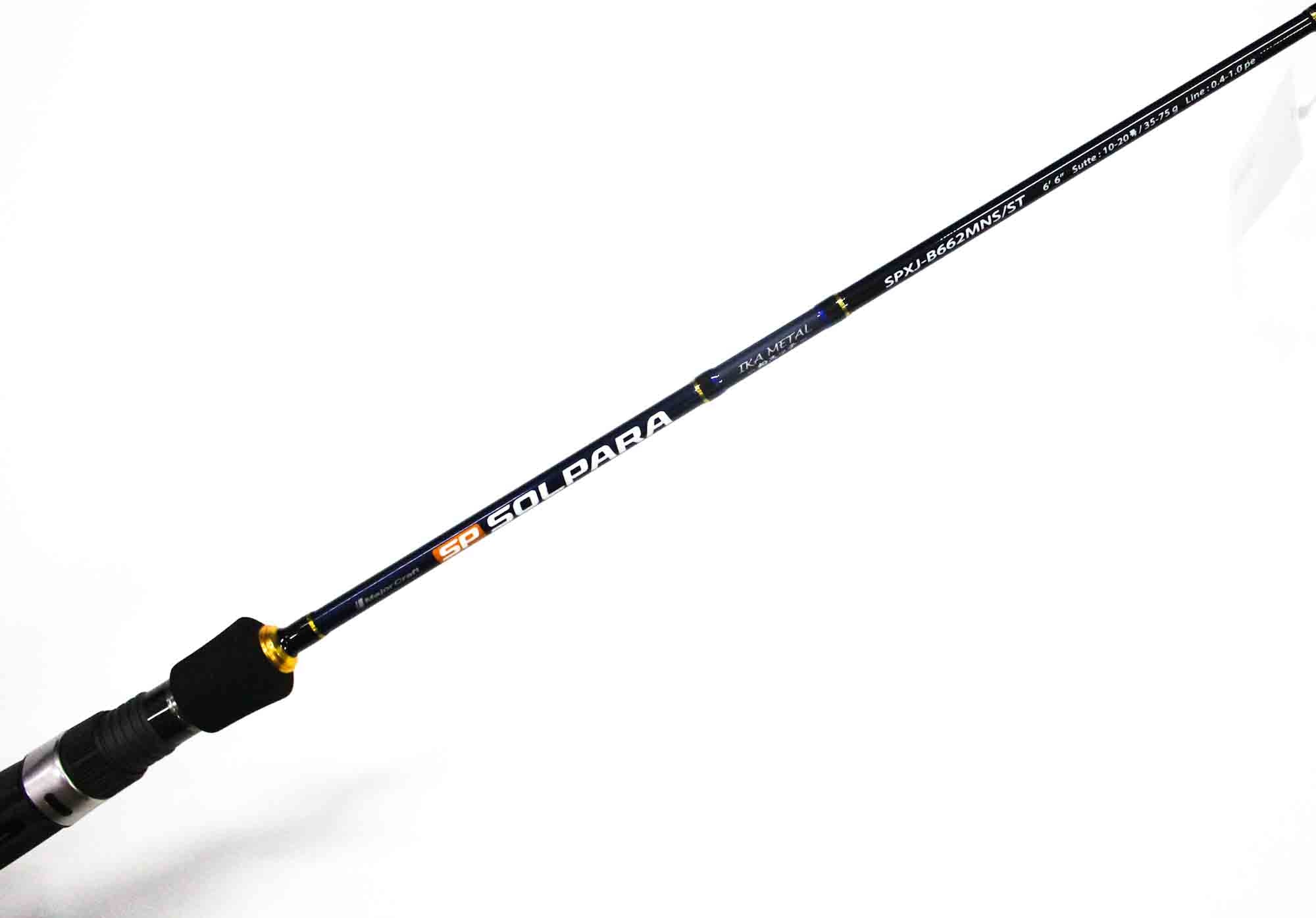 Sale Major Craft Solpara Series Baitcast Rod SPXJ B662 M NS/ST (2429)