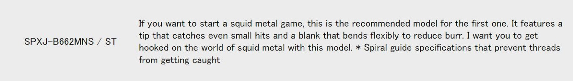 Sale Major Craft Solpara Series Baitcast Rod SPXJ B662 M NS/ST (2429)