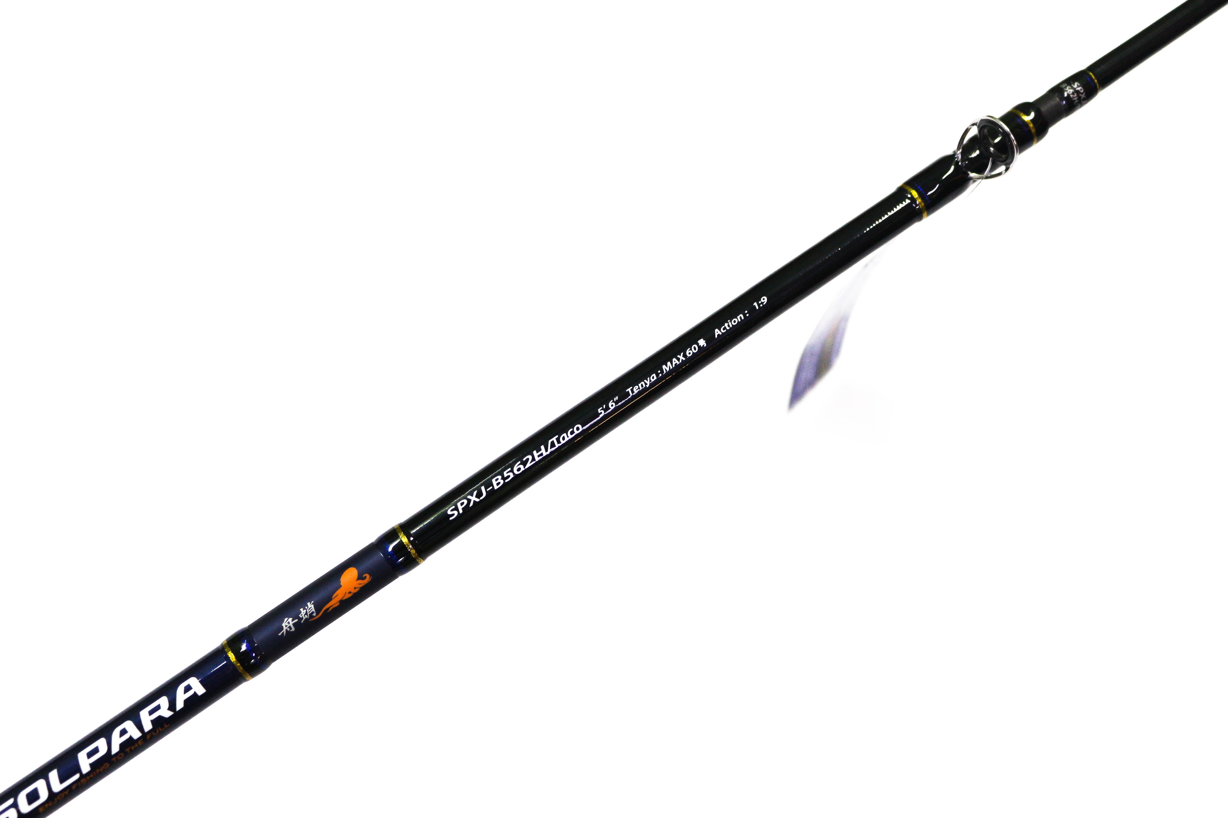 Major Craft Solpara Series Baitcast Rod SPXJ B562 H Taco (2511)