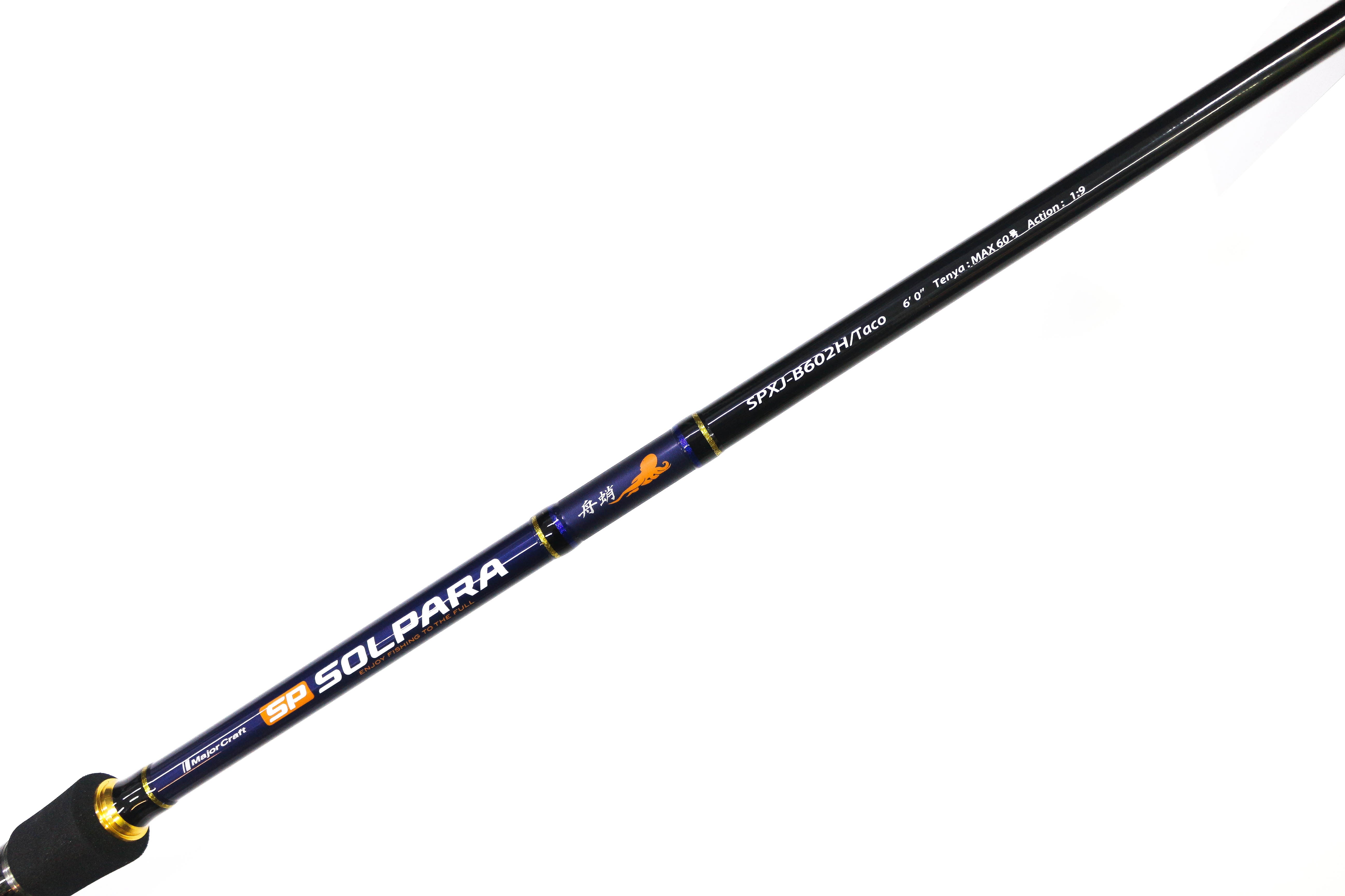 Major Craft Solpara Series Baitcast Rod SPXJ B602 H Taco (2528)
