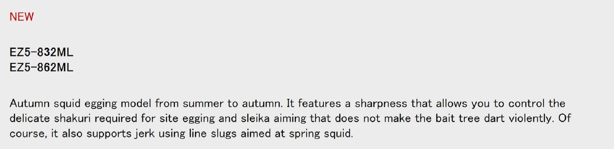 Major Craft 5G Egizaust Series Spinning Rod EZ5-862ML (2689)