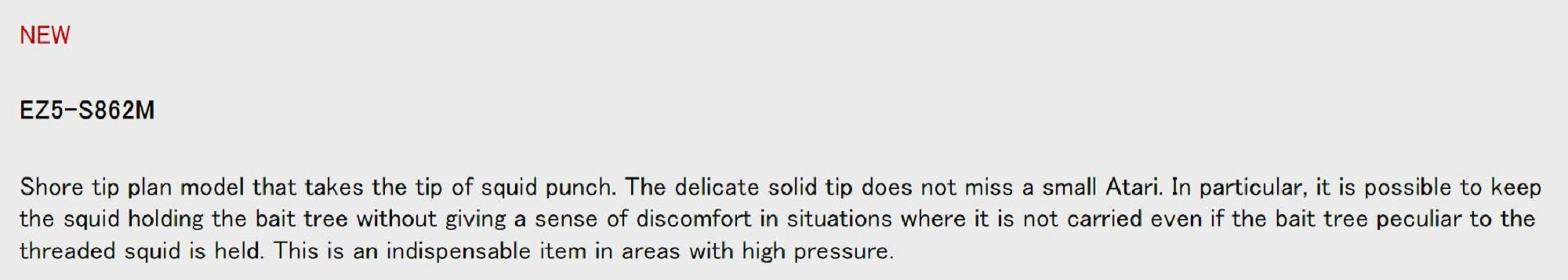 Major Craft 5G Egizaust Series Spinning Rod EZ5-S862M (2719)