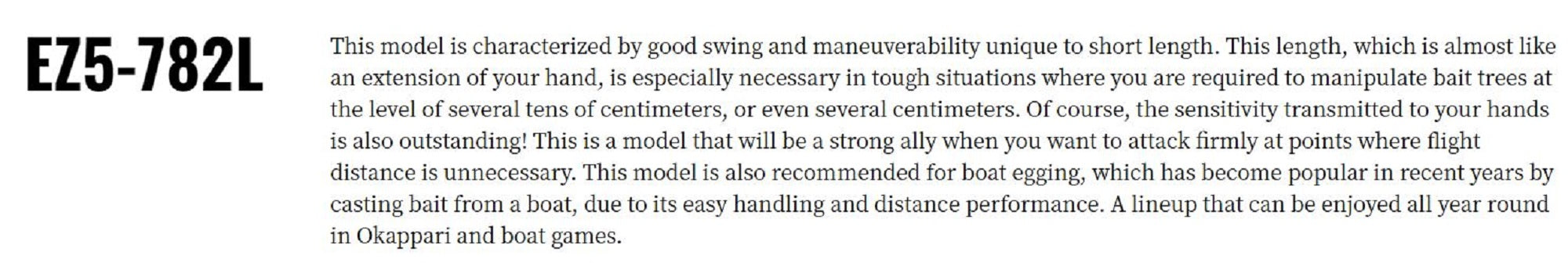 Major Craft 5G Egizaust Series Spinning Rod EZ5-782L (2726)