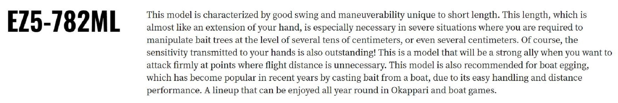 Major Craft 5G Egizaust Series Spinning Rod EZ5-782ML (2733)