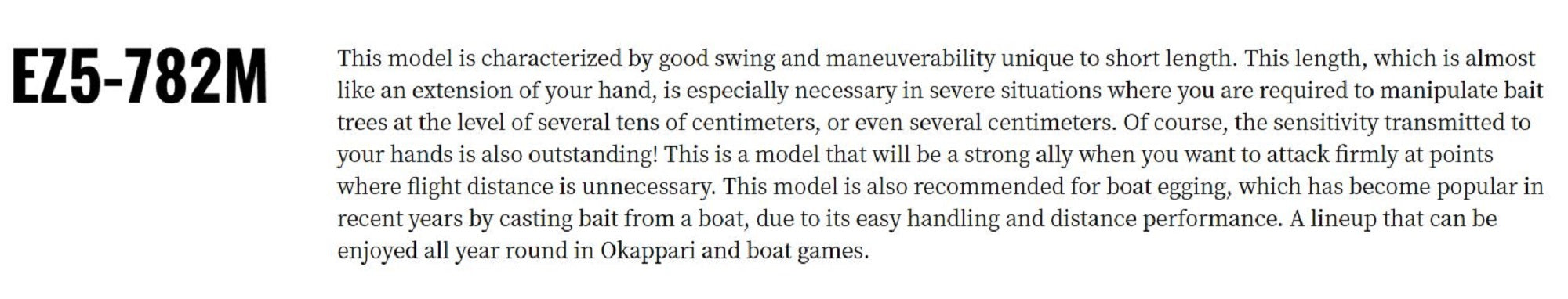 Major Craft 5G Egizaust Series Spinning Rod EZ5-782M (2740)