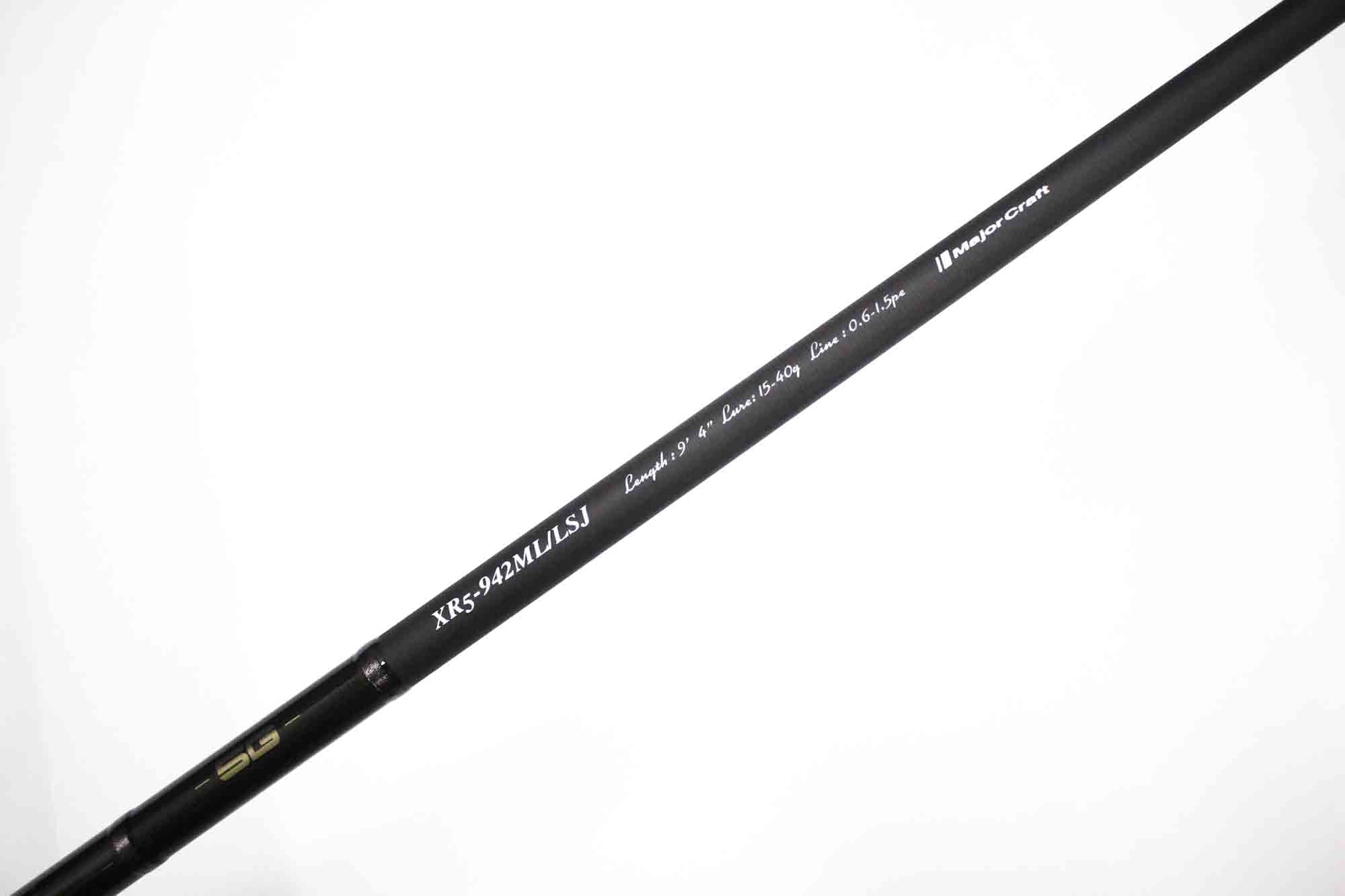 Major Craft 5G Crossride Series Spinning Rod XR5 942ML LSJ (2757)