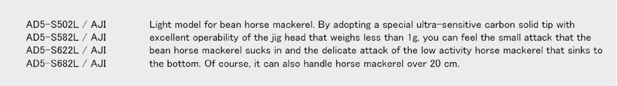 Major Craft 5G Aji Do Series Spinning Rod AD5 S502L AJI (2917)