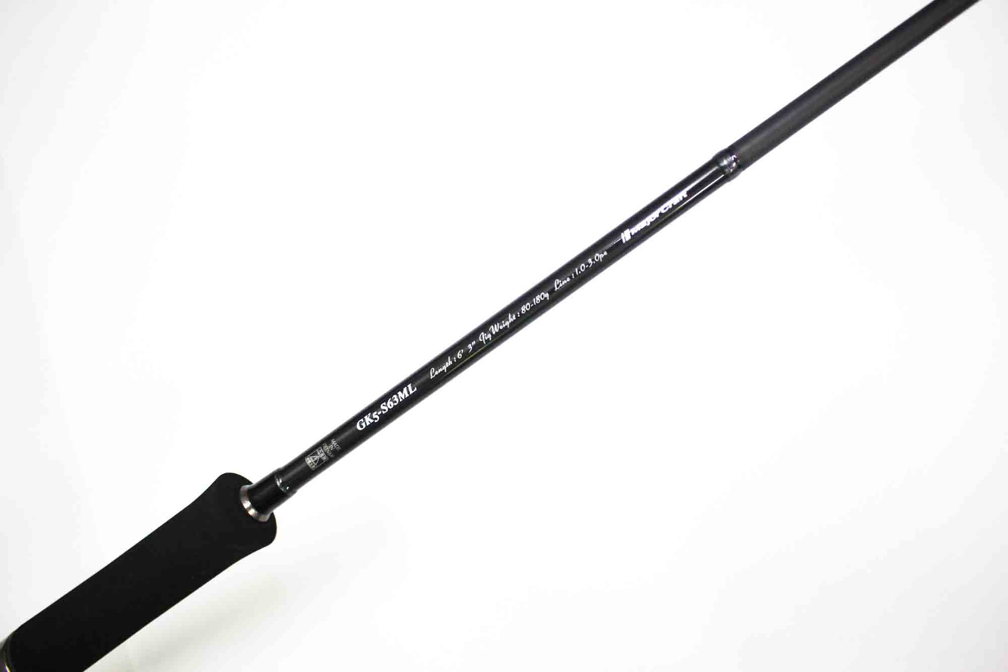 Major Craft 5G Giant Killing Series Spinning Rod GK5 S63ML (3013)