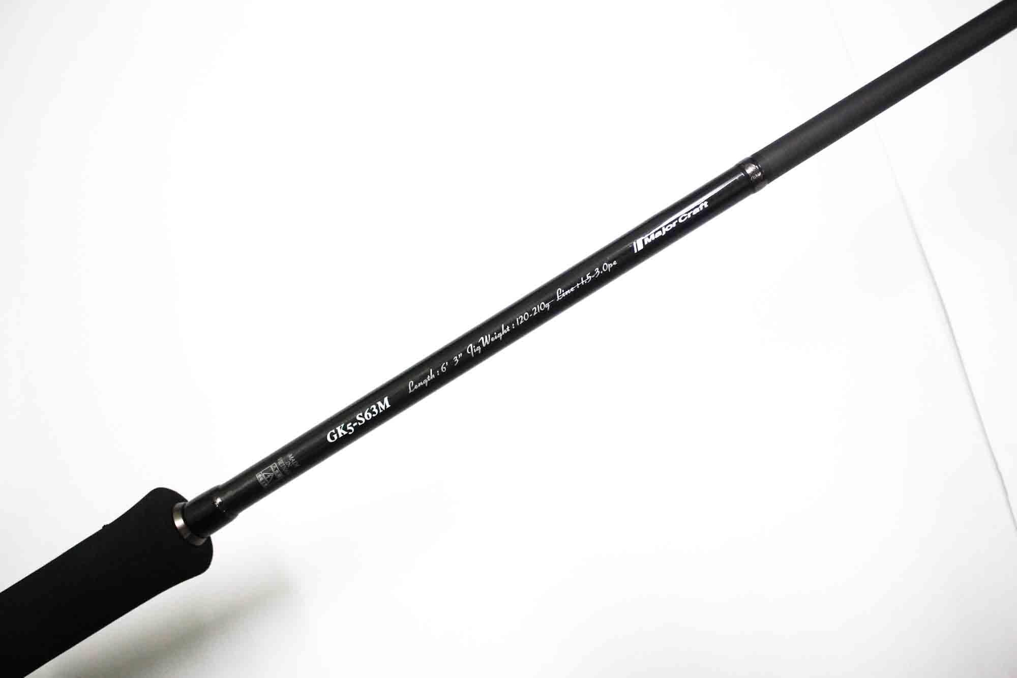 Major Craft 5G Giant Killing Series Spinning Rod GK5 S63M (3020)