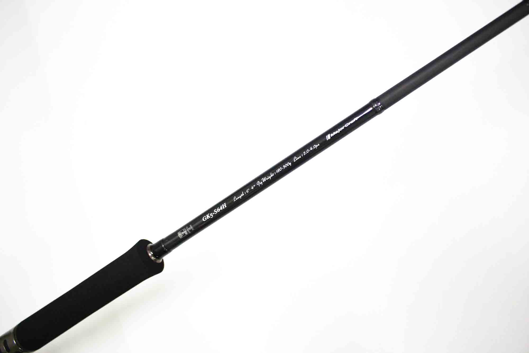 Major Craft 5G Giant Killing Series Spinning Rod GK5 S64H (3044)