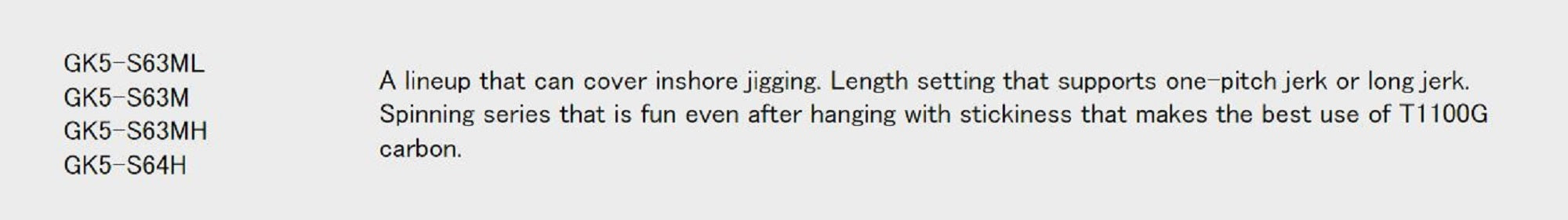 Major Craft 5G Giant Killing Series Spinning Rod GK5 S64H (3044)