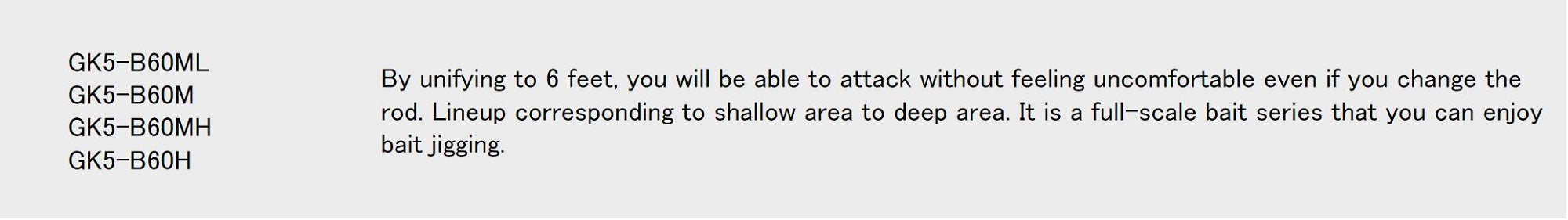 Major Craft 5G Giant Killing Series Baitcast Rod GK5 B60ML (3082)