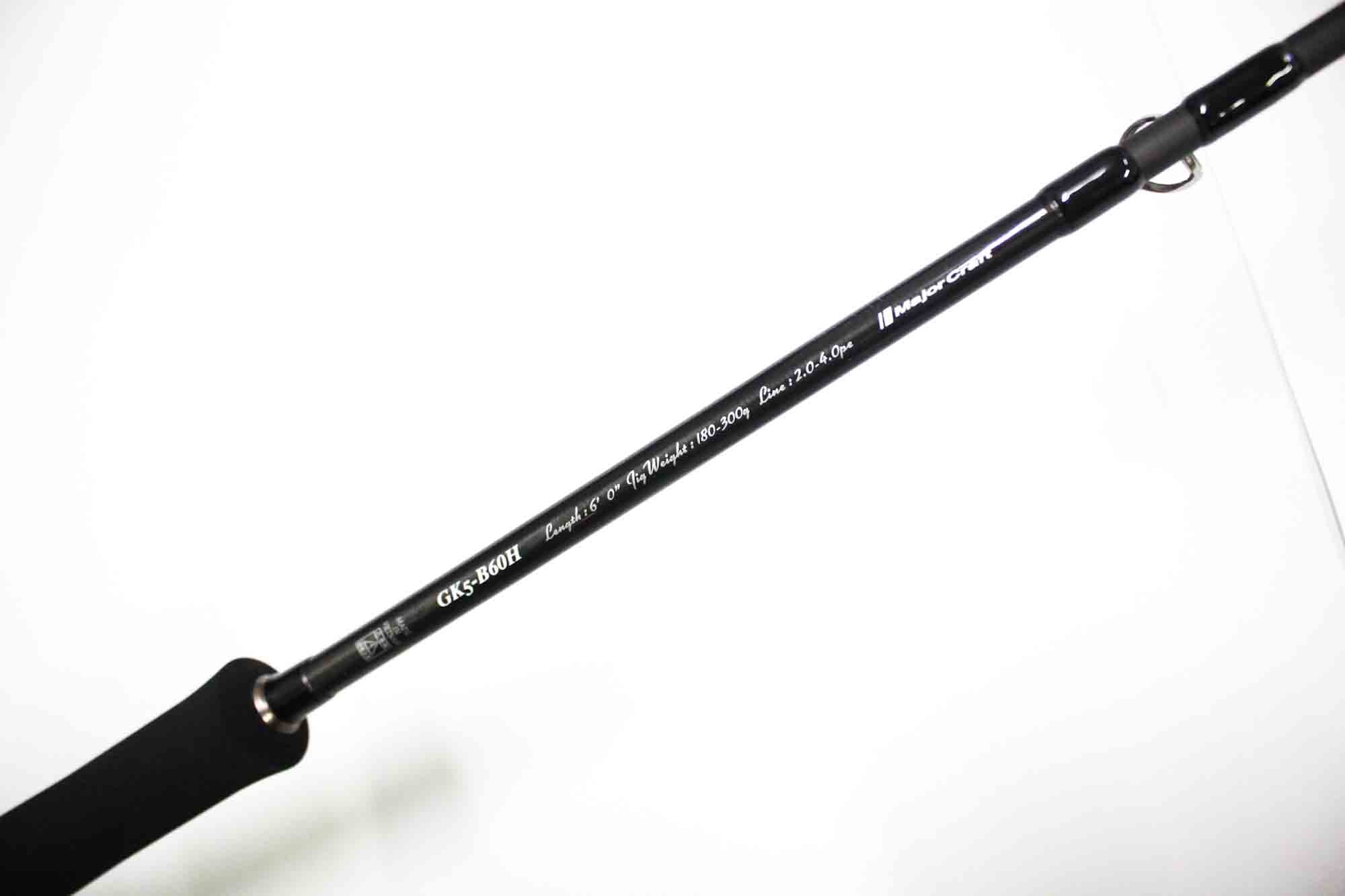 Major Craft 5G Giant Killing Series Baitcast Rod GK5 B60H (3112)