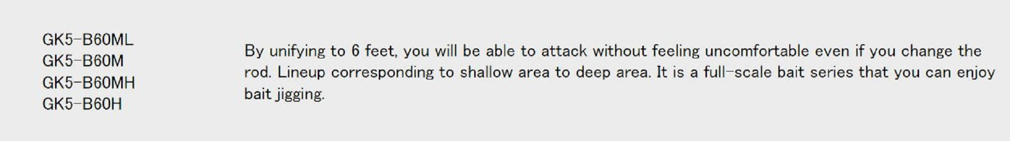 Major Craft 5G Giant Killing Series Baitcast Rod GK5 B60H (3112)