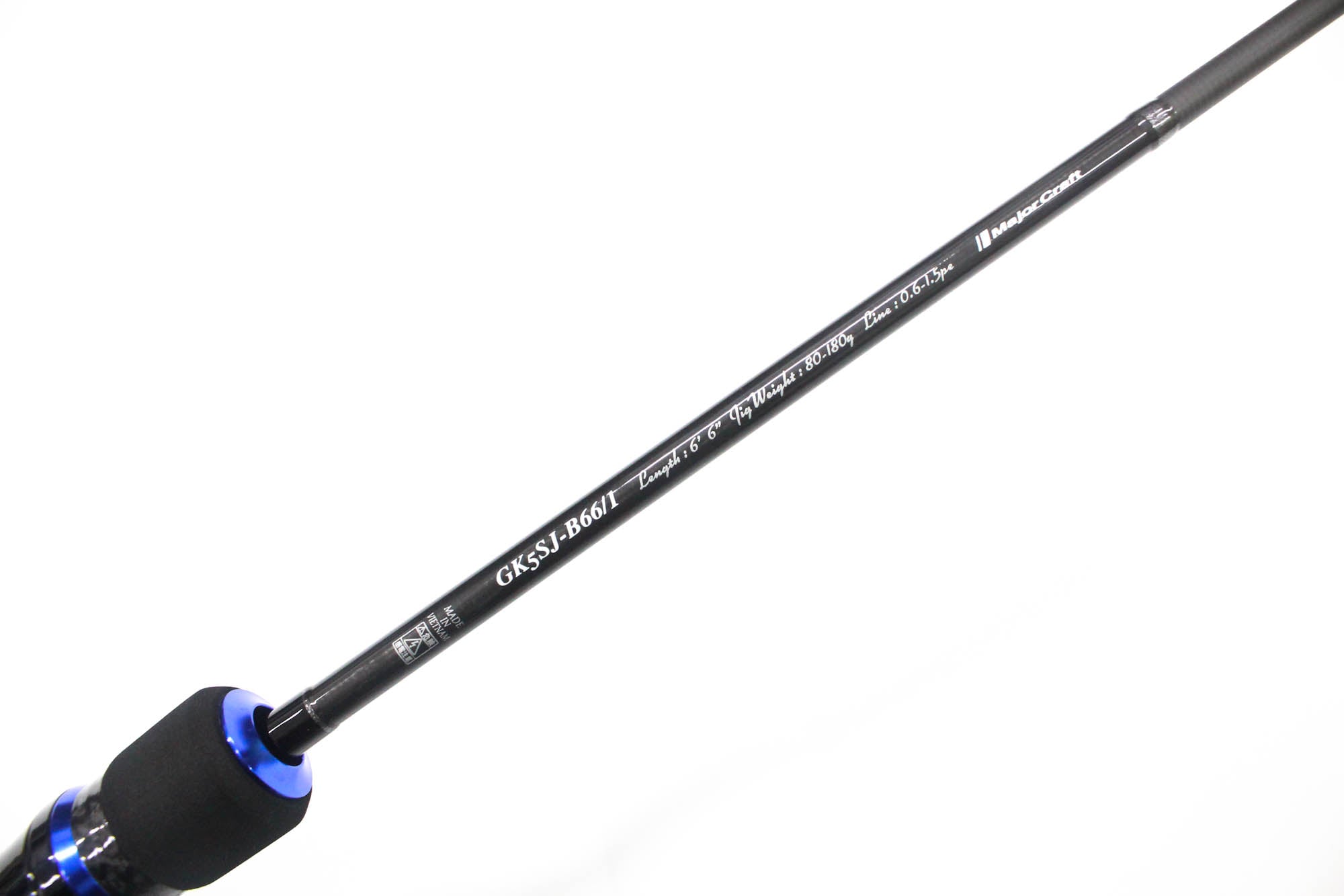 Major Craft 5G Giant Killing Series Baitcast Rod GK5 SJ B66/1 (3150)