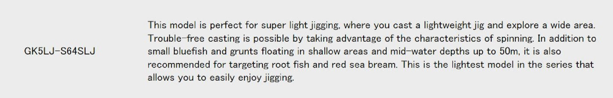 Major Craft 5G Giant Killing Series Spinning Rod GK5 LJ-S64SLJ (3211)