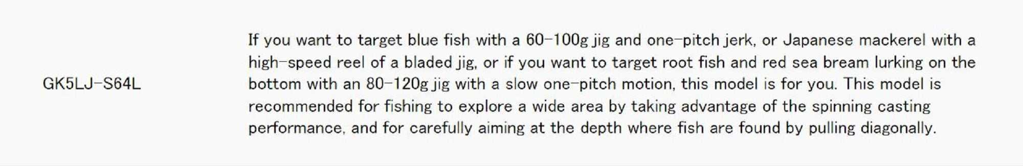 Major Craft 5G Giant Killing Series Spinning Rod GK5 LJ-S64L (3228)