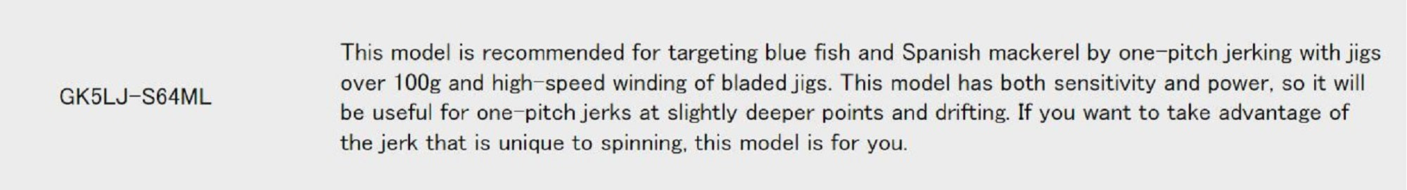 Major Craft 5G Giant Killing Series Spinning Rod GK5 LJ-S64ML (3235)