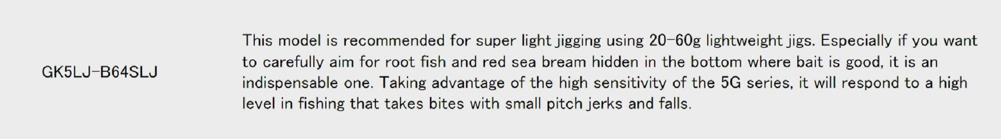 Major Craft 5G Giant Killing Series Baitcast Rod GK5 LJ-B64SLJ (3242)