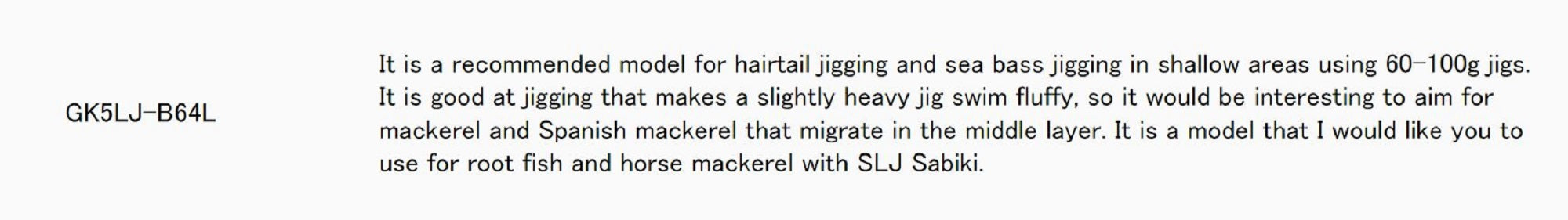 Major Craft 5G Giant Killing Series Baitcast Rod GK5 LJ-B64L (3259)