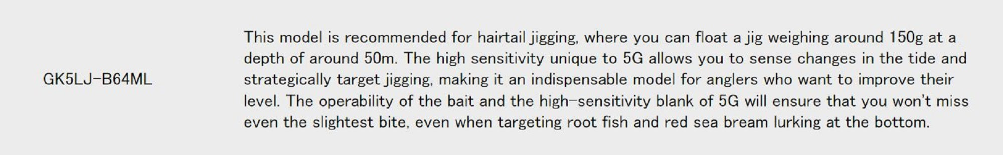 Major Craft 5G Giant Killing Series Baitcast Rod GK5 LJ-B64ML (3266)