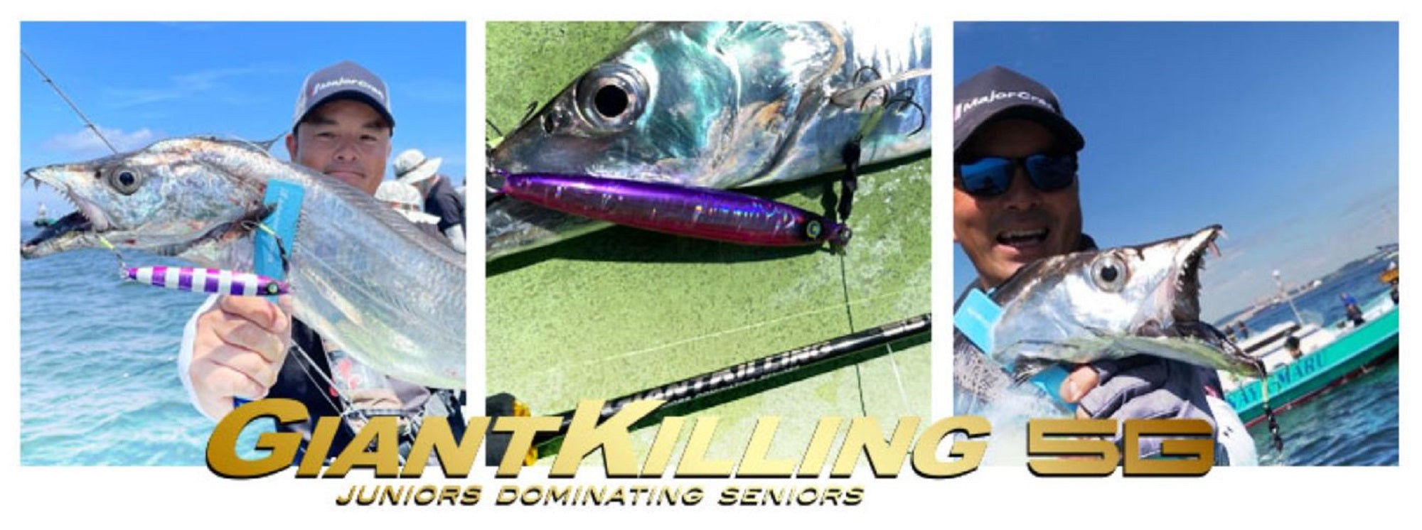 Major Craft 5G Giant Killing Series Baitcast Rod GK5 LJ-B64M (3273)