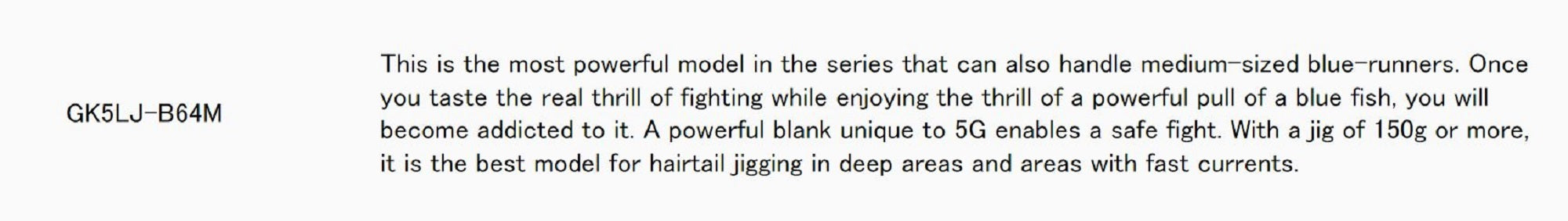 Major Craft 5G Giant Killing Series Baitcast Rod GK5 LJ-B64M (3273)