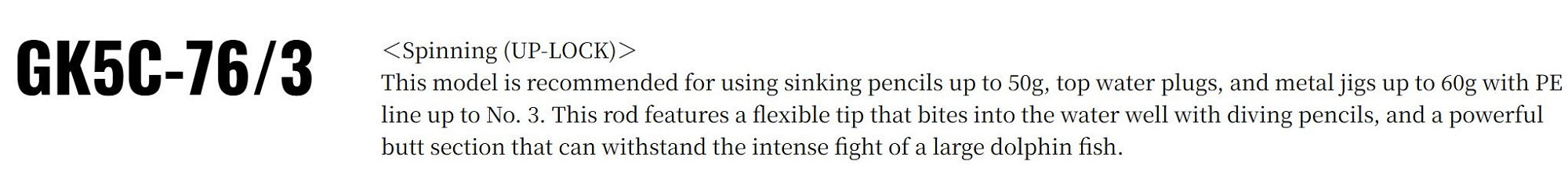 Major Craft 5G Giant Killing Series Spinning Rod GK5C 76/3 (3303)