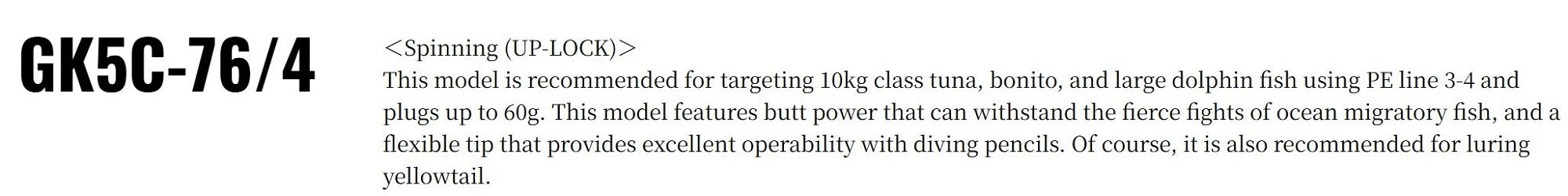 Major Craft 5G Giant Killing Series Spinning Rod GK5C 76/4 (3310)