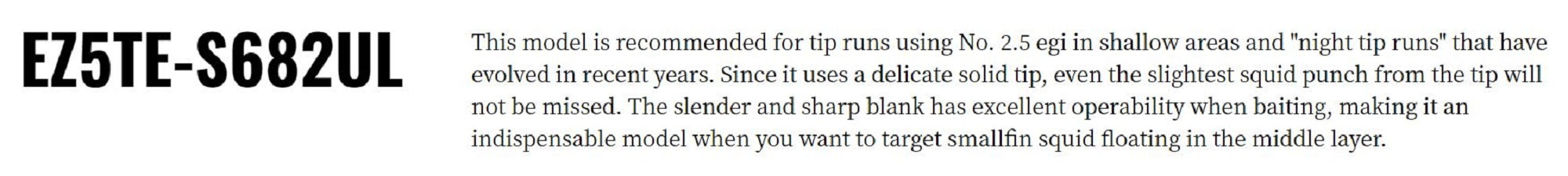 Major Craft 5G Egizaust Series Spinning Rod EZ5-S682UL (3419)